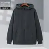 Cardigan com capuz de waffle, suéter com zíper, casaco personalizado, macacão, roupas de classe, roupas de grupo, impressão de logotipo