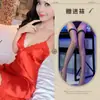 Ropa Interior Sexy Luna Privada Europea y Americana Transfronteriza Multicolor Opcional Coquetería Pura Pasión Encaje Lencería de Tirantes Bata de Noche Abstinencia Ropa para el Hogar