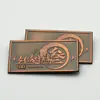 Placa de Metal con Nombre Aluminio Cobre Níquel Acero Inoxidable Material Estampado Corrosión Oxidación Pintura de Alto Brillo Galvanoplastia Fabricante Producción