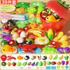 Juguete de Corte y Masticación de Verduras Simuladas para Niños, Fruta Grande Pelable para que Bebés y Niños Pequeños la Muerdan