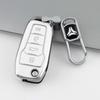 Modelo Más Vendido Adecuado para Funda de Llave Plegable de 4 Botones para Ford, Carcasa de Llave de Coche Mondeo Explorer Edge, Borde Plateado de TPU