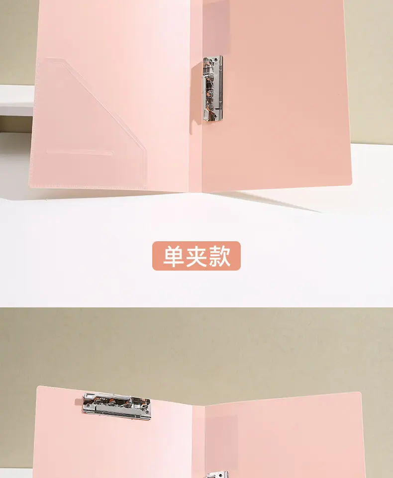 A4强力文件夹详情页_04.jpg