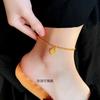 Tobillera Moderna de Acero de Titanio de Doble Cara con Corazón de Doble Capa para Mujer Chapada en Oro de 18K Nueva Versátil No se Desvanece de Moda Lujosa Accesible Tobillera