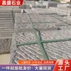 Piedra azul de Shandong al por mayor, utilizada para la restauración de edificios antiguos, pavimentación de suelos, paisajismo de jardines de piedra y para crear un aspecto antiguo y envejecido.
