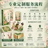 Cartas de Póker Cortadas en Forma de Flor Personalizadas, Set de Caja de Regalo de Cartas con Ilustración Estilo Chino, Fabricante de Cartas Coleccionables Culturales y Creativas con Impresión Personalizada