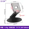 Soporte para Monitor de 14-24 pulgadas Base Elevadora Portátil para Escritorio Soporte Plegable para Pantalla de Computadora No Requiere Taladro