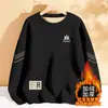 Sudadera para hombre, nuevo modelo otoño e invierno 2025, forrada de polar, engrosada, cuello redondo, corte holgado, sin capucha, manga larga, chaqueta para hombre