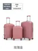 Maleta de Equipaje con Candado Exportable 14 pulgadas + 20 pulgadas + 24 pulgadas + 28 pulgadas Maleta de Viaje de Alta Calidad Maleta con Ruedas para Hombres