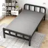 Cama plegable, cama sencilla, cama portátil de acompañante, cama para siesta en la oficina, cama individual económica para viviendas de alquiler, cama sencilla estilo militar