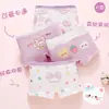 Frete Grátis Roupa Íntima Feminina Infantil Shorts Boxer de Algodão para Meninas Pequenas Shorts de Bebê com Forro Antibacteriano Shorts para Bebê Menina Que Não Apertam o Bumbum
