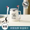Directo de fábrica cocina Aibao taza creativa personalizada con tapa cuchara taza de agua para el hogar pareja taza de café para oficina