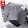 Chaleco Térmico Sin Costuras de Cuello Redondo para Hombre Invierno Sin Mangas Ajustado Grueso Capa Base Superior DeRong Ropa Interior Generadora de Calor DeRong