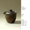 Juego de té de cerámica gruesa vidriada con detalles dorados, que incluye un cuenco con tapa de cerámica, una taza de té, una tetera con asa lateral y una taza de maestro, así como un cuenco para matcha