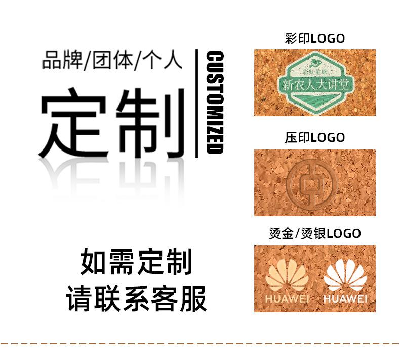 220310软木纹PU笔记本 (4).jpg