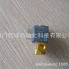 Válvula solenoide CEME Italia 5510VV2.0S A57 entrega inmediata corta por favor consulte