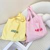 Bolso de Hombro Casual Versátil Estilo Coreano Ins Bolso Satchel Tote de Gran Capacidad Verano Fresco Bolso de Compras a la Moda