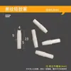 Tapón roscado de silicona tapón de goma resistente a altas temperaturas tapón ciego para galvanoplastia recubrimiento en spray anti-horneado con tornillo de mango tapón de protección de agujero interior venta al por mayor