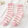 Calcetines Casuales Rayados Engrosados de Coral para Otoño e Invierno, Calcetines Cálidos de Coral para el Hogar y Dormir, Calcetines de Felpa para el Suelo
