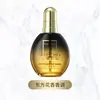 Óleo Essencial para Cuidados com o Cabelo, Suaviza Cabelos Cacheados, Hidrata o Cabelo, Macio e Antifrizz após Permanente, Mesmo Estilo do Salão de Beleza, Sem Enxágue, Hidratante e Perfumado