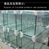 Aquário de Vidro Ultra-Branco Espesso Retangular Pequeno e Grande Paisagismo de Sala de Estar Aquário Plantas Aquáticas Tanque de Tartaruga Mai Taibao