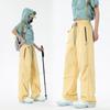 Overoles de moda para hombre y mujer, ligeros, de secado rápido, para exteriores, ocio, moda, deportes, pantalones de paracaidista holgados de pierna ancha para bailar