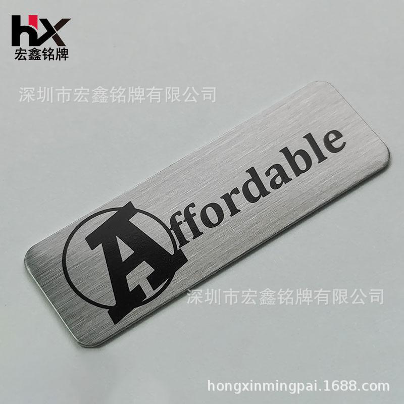 印刷标52