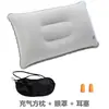 Novo Produto Transfronteiriço: Almofada Inflável para Cochilo para Viagens ao Ar Livre, Almofada Quadrada Multifuncional de PVC Flocado com Suporte Lombar, Personalizável com Etiquetas