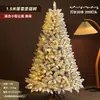 [Fábrica] Árvore de Natal Árvore Nevada Cena de Neve Branca Densa Grande 2,4m Revestida 2,01m Cedro 1,5m