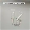 Botellas de Plástico Vacías en Stock 20ml PE Cuidado de la Piel Cosméticos Productos para el Cuidado de la Piel Envases Tipo Tubo Suave Blanco Lechoso