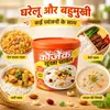 Exportación transfronteriza de arroz de konjac seco para elaboración, personalización OEM