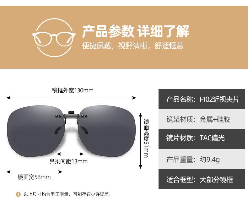 夹片-彼基尼_08.jpg