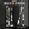 Cepillo de Dientes para Adultos Blanco y Negro con Cerdas Espirales, Dureza Media, Limpieza Profunda, para Hombres, Protección de Encías, Eliminación de Manchas de Humo y Manchas en los Dientes