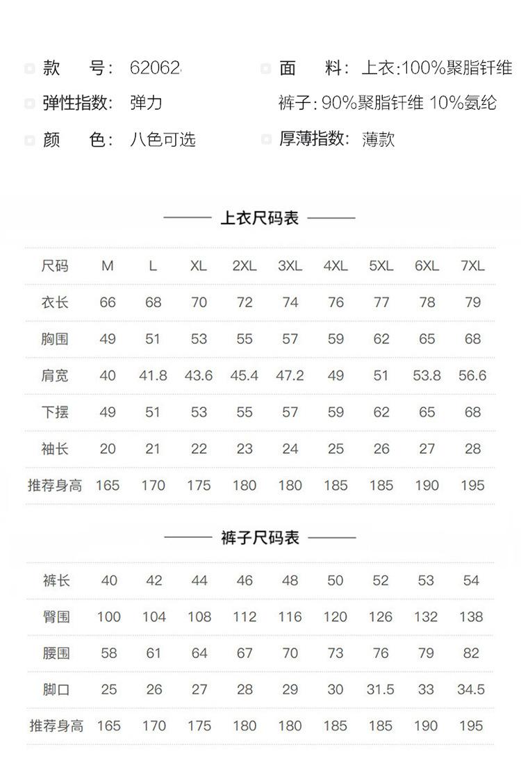 未标题-11.jpg