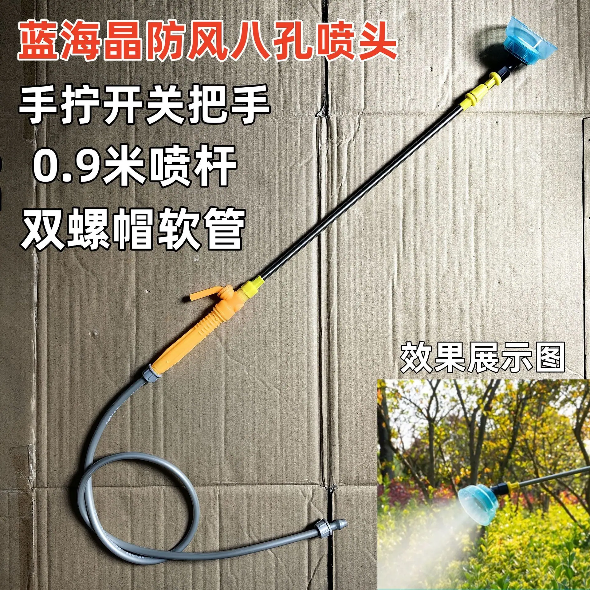 微信图片_20240303203108_副本