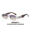 2026 Nuevo Estilo Gafas de Sol Pequeñas de Montura Cuadrada Doble Puente Gafas Poligonales de Moda Europeas y Americanas Gafas de Sol Personalizadas Estilo Callejero