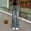 Calidad de transmisión en vivo nuevo estilo otoño e invierno con terciopelo extra grueso jeans de pierna recta mujer petite cintura alta corte slim pierna recta holgada largos