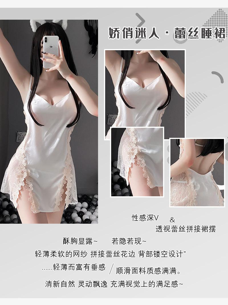 品2030