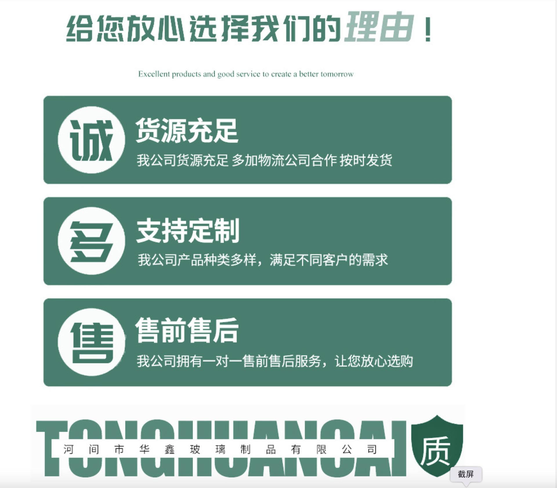 截屏2022-09-16 18.57.11