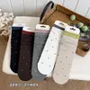 Meias Japonesas de Cano Médio com Costura Dupla e Bolinhas para Mulheres, Outono/Inverno, Estilo Coreano Doce, Versátil, Estilo College, Meias Longas de Algodão, Meias Largas