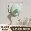 Gancho de Ventosa al Vacío Sin Taladro Carga Fuerte Dormitorio Baño Inodoro Toalla Cocina Pared Pegado Sin Costuras