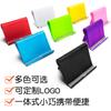 Soporte de Escritorio para Teléfono Móvil con Logo Imprimible Transfronterizo Conveniente Giratorio Multiángulo para Tablet Soporte Plegable Perezoso Regalo
