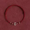 Pulsera de Hilo Rojo Ping An Kou de Plata Nube Auspiciosa para Hombres y Mujeres Cinnabar Cuentas de Buena Suerte Año del Zodiaco Estilo Delgado Tejido Hilo de Mano Paz y Suavidad