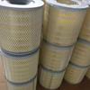Fabricante do elemento filtrante SL0213Z40 CA5389 MA-5640 inspeção de fábrica do suporte do filtro de ar
