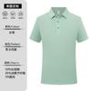 Playera Polo de Solapa Ropa de Trabajo 99219 Logotipo Bordado Manga Corta Ropa de Trabajo Grupal Camisa Cultural Estilo Trendy