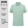 Camiseta de Trabajo con Sensación a Hielo con Logo Impreso en la Solapa Camisa Polo de Cultura Publicitaria Verano para Hombre y Mujer Ropa de Trabajo Bordada con Palabras