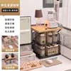 Suporte de armazenamento para chaleira de saúde, organizador de mesa de escritório, renovação de estação de trabalho, um item essencial para mulheres, organizador de mesa para garrafas de água e lanches