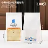 Saco de Embalagem para Pão de Forma com Janela Transparente Caixa Portátil para Bolo de 4 polegadas Saco de Embalagem para Sobremesas e Panificação para Uso Comercial