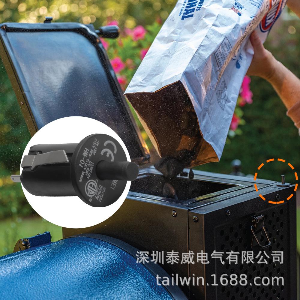 CG门控开关 HW-01