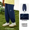 Algodón Hall Ropa Infantil Niños Estilo Paracaidista Primavera y Otoño Nuevo Exterior Niñas Pantalones Largos Tejidos Bebé Niños Pantalones Sensación Fresca
