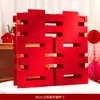 Decoração de Chão Extra Grande com Caractere 3D Dupla Felicidade para Casamento, Decoração de Sala de Estar, Adereços para Fotos de Quarto de Casamento, Cenário de Montagem de Noivado